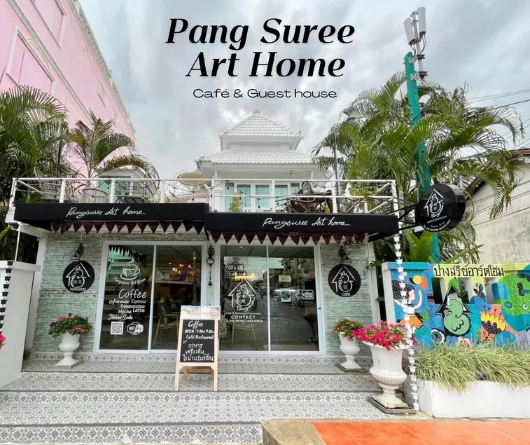 Pangsuree Art Home - Image 1