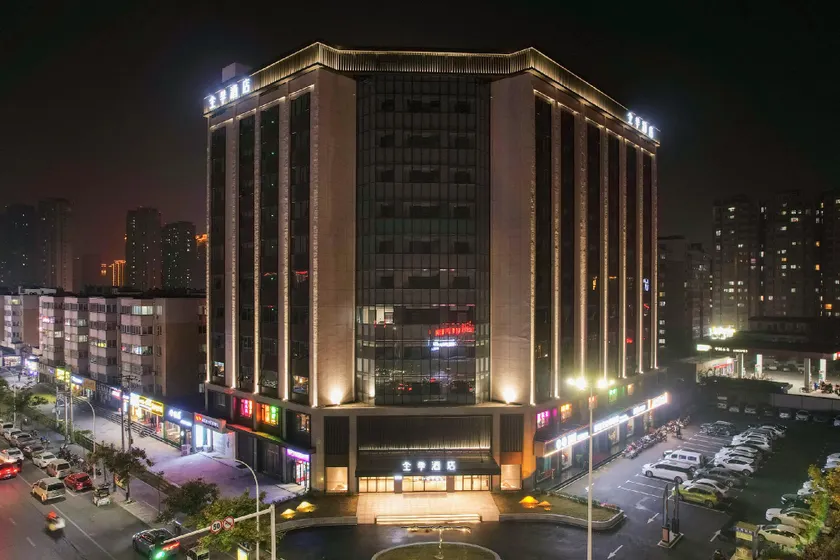 JI Hotel Anyang Wanda Plaza - Image 1