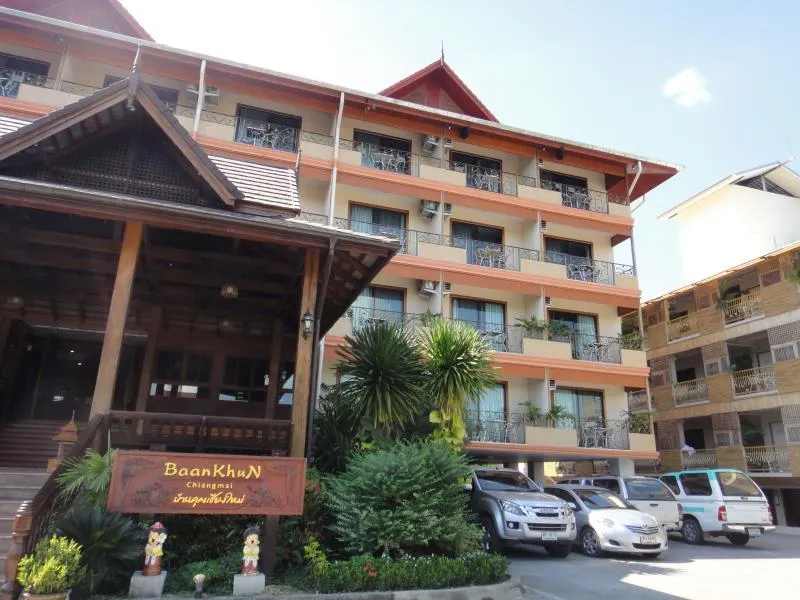 BaanKhunchiangmai Hotel - Image 1