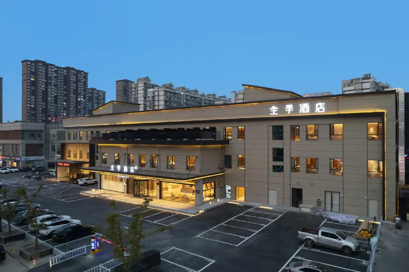Ji Hotel Jiangyin Lingang Development Zone Puhui Road - Image 1