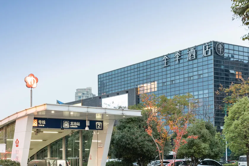 JI Hotel Nanjing Liuhe Longchi Subway Station - Image 1