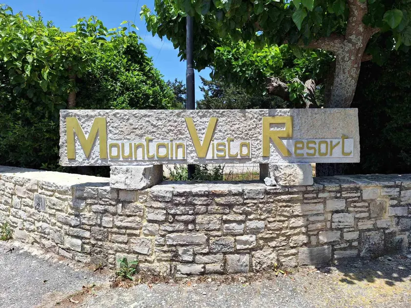 Mountain Vista Resort - Image 1