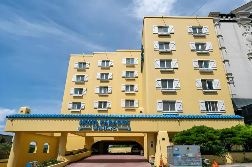 Asan Paradise - Image 1