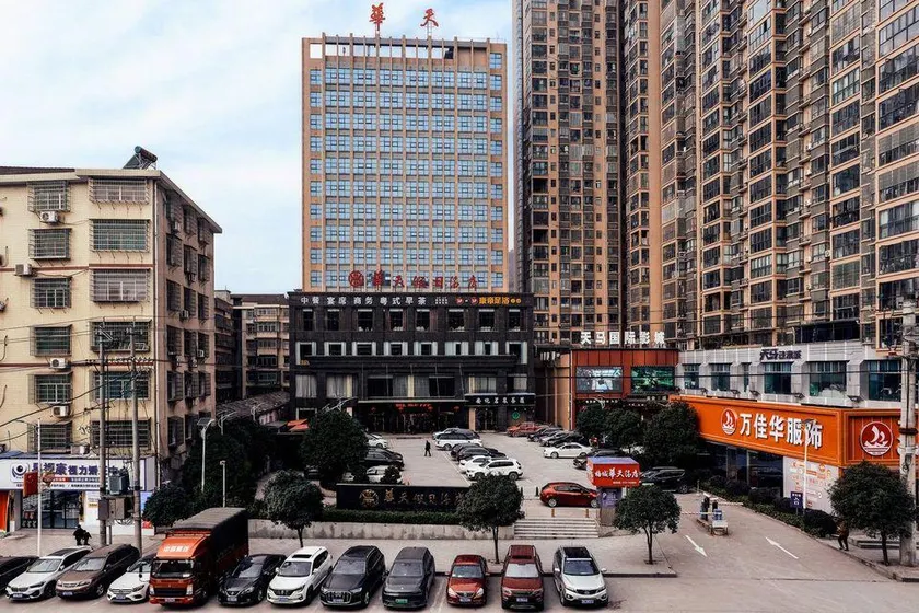 Meicheng Huatian Holiday Hotel - Image 1