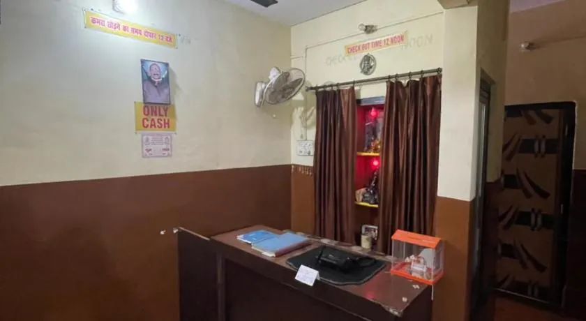 Shivangi hotel - Image 1