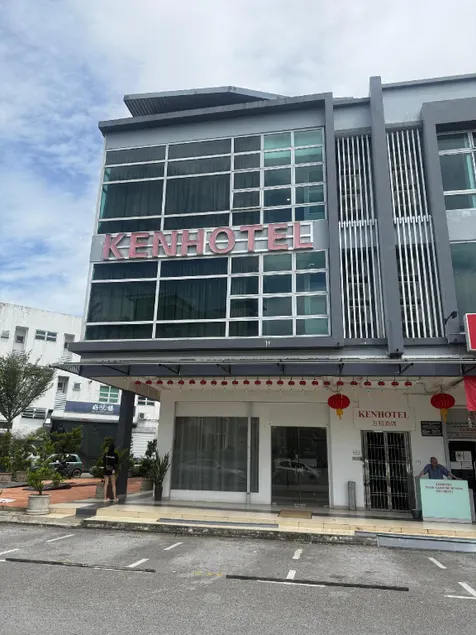 KENHOTEL 万和酒店 - Image 1