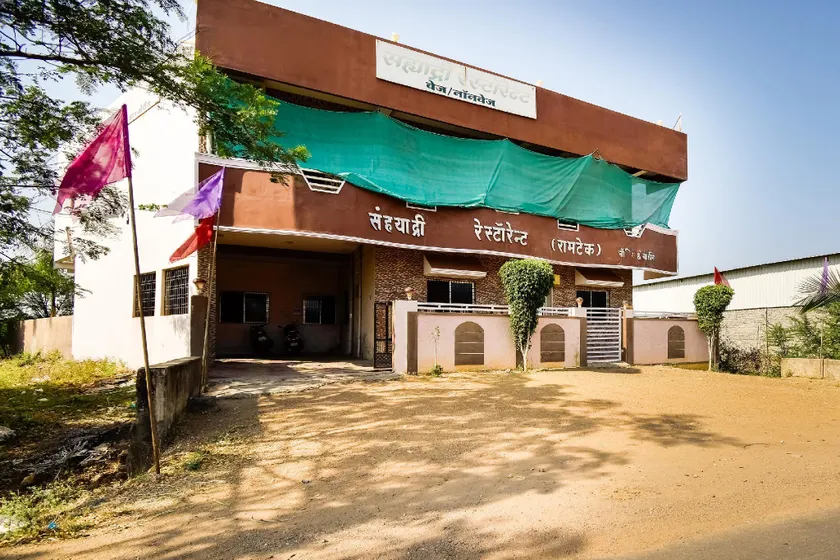 OYO 71315 Hotel Sahyadri - Image 1