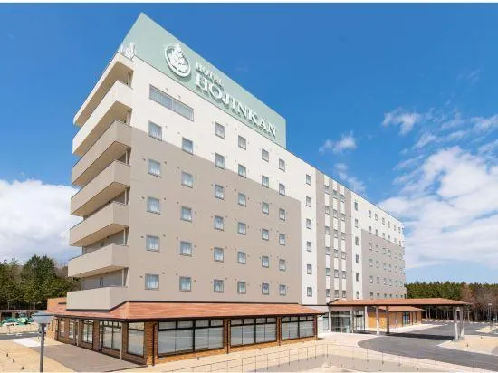 Hotel Hojinkan - Image 1
