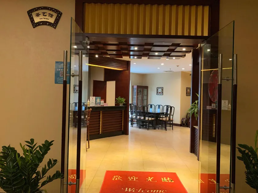 UChoice Hotel - Image 1