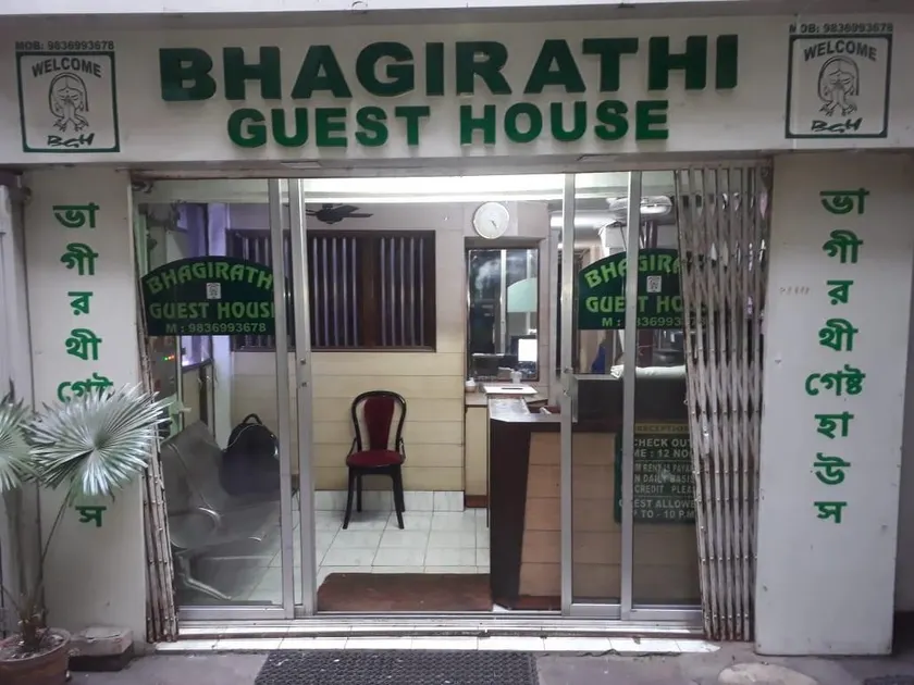 Bhagirathi Guest House by WB Hotels - Image 1