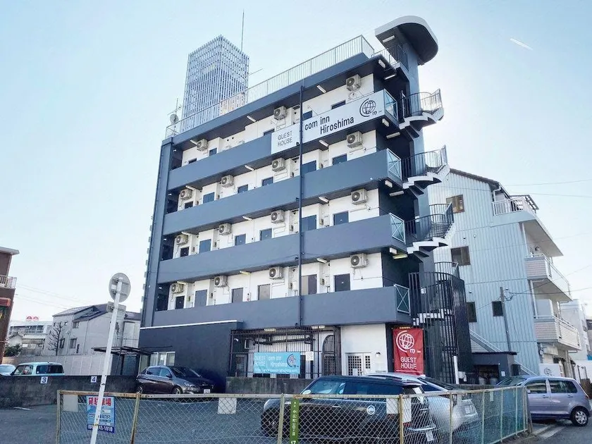 OUCHI HOTEL Yokogawa - Image 1