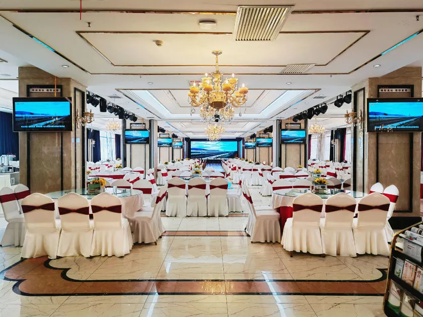 Yishunyuan International Hotel - Image 1