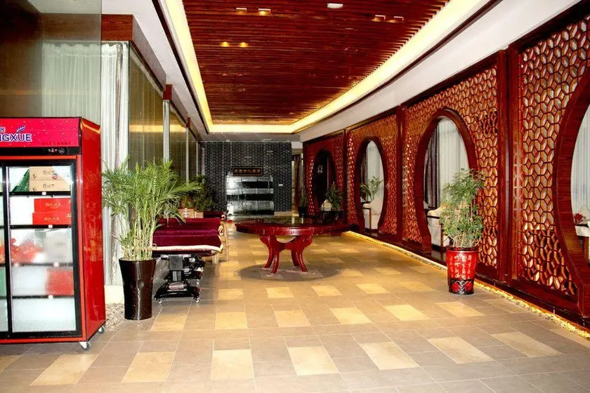 Zunyi Meitan Tianhu International Hotel (the world's first pot of tea culture park) - Image 1