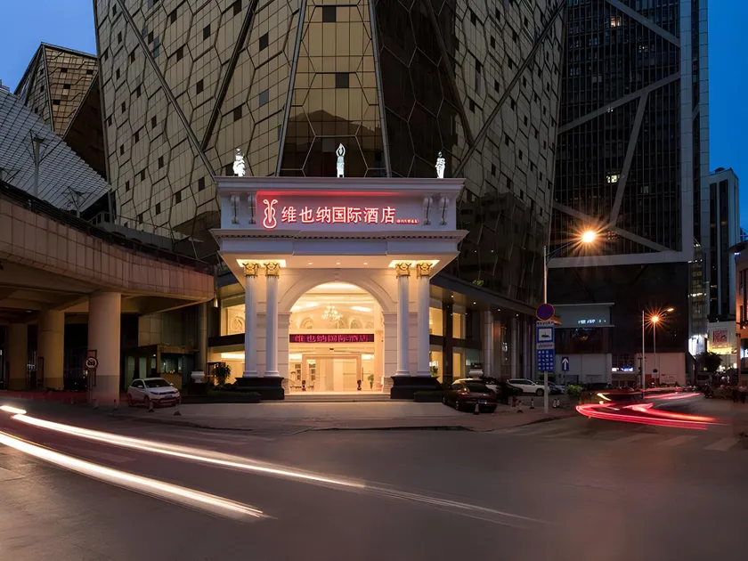 Vienna International Hotel Guangxi Liuzhou Wuxing Pedestrian Street - Image 1