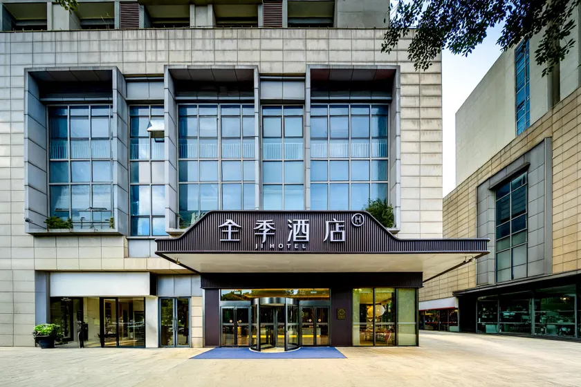 Ji Hotel Changzhou Dinosaur Park - Image 1