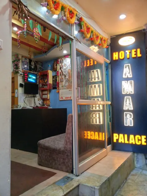 Hotel Amar palace pachmarhi - Image 1