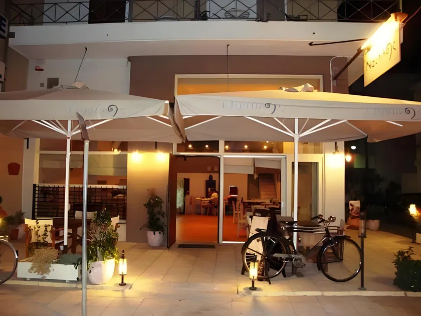 Hotel Alexandrion - Image 1