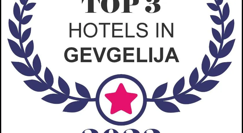 Hotel Nar Gevgelija - Image 1