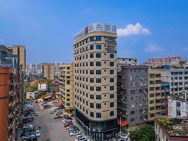 Borrman Hotel Wuzhou Teng County - Image 1
