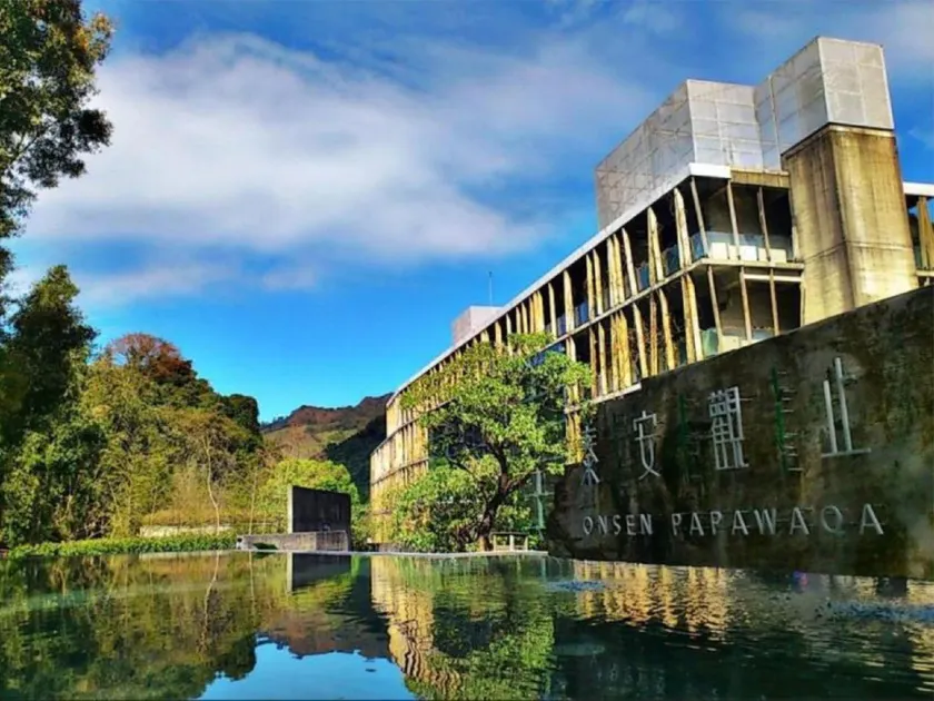 Onsen Papawaqa - Image 1