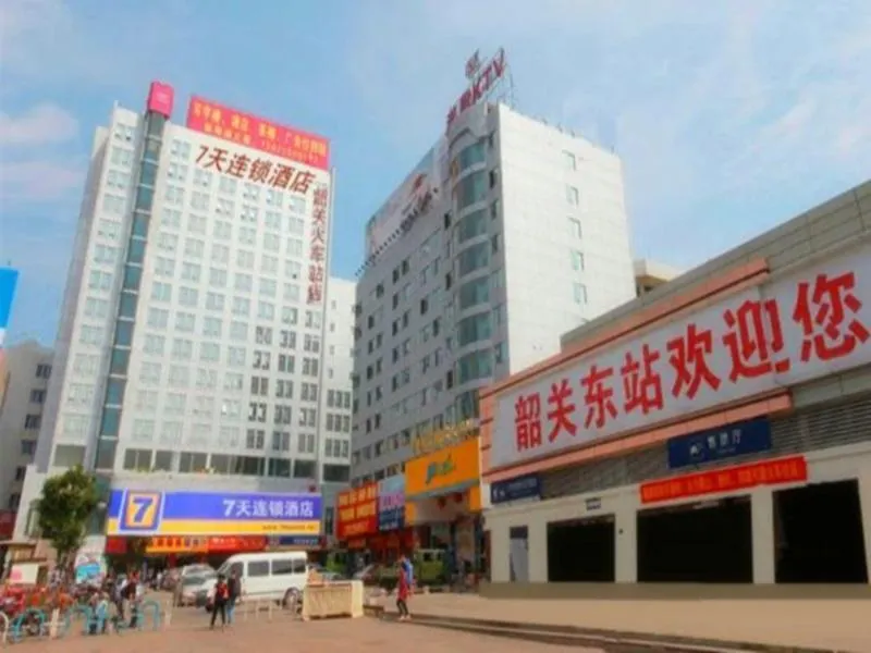 7 Days Inn Shaoguan Railway Station Branch - Image 1