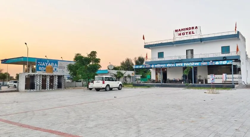 Mahindra hotel & reasturent - Image 1