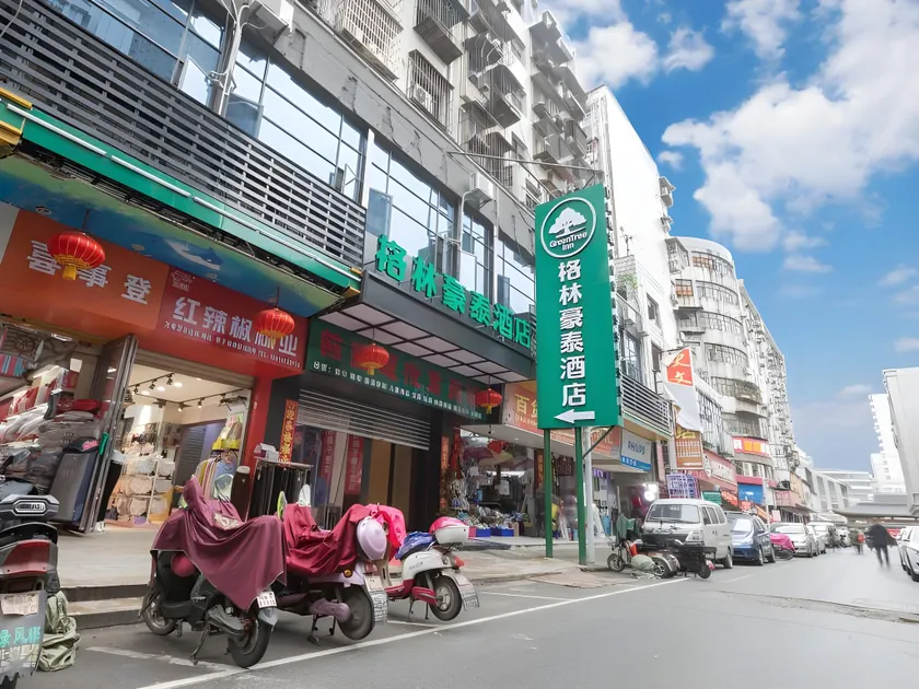 Green Tree Inn Nanchang Zhongshan Road Bayiguan - Image 1