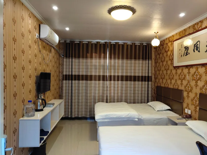 Guanhai Business Hotel - Image 1