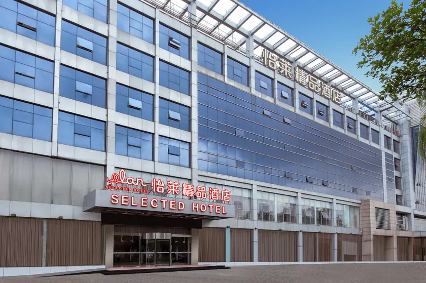 Elan Inn Nanjing Jiangning Longmian Avenue Metro Station - Image 1