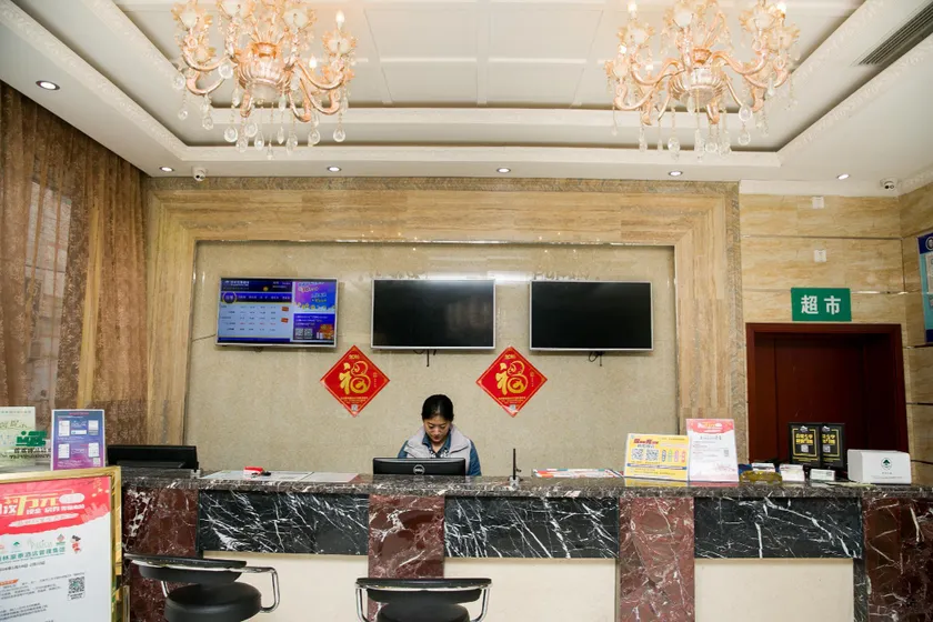 GreenTree Inn ShanDong JiNing Chongzhou Train Statiom Beishuncheng Street - Image 1
