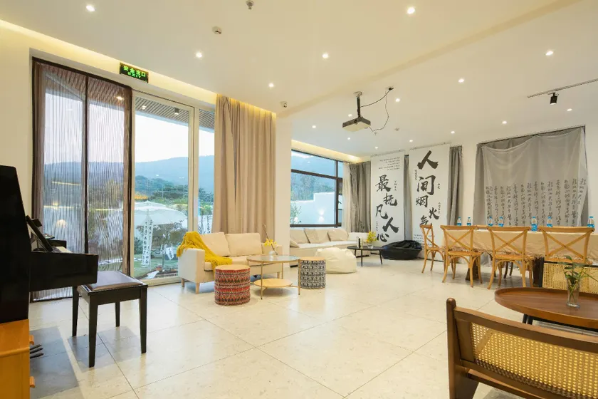 Carefree Valleys (Suzhou Qiyuan Road Store) - Image 1