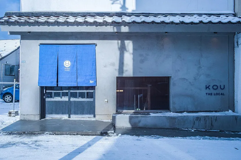 The Apartment Hotels KOU - Image 1