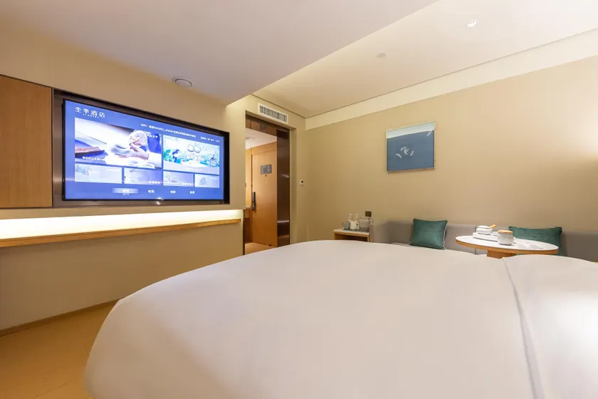 JI Hotel Lanzhou University Donggang West Road - Image 1