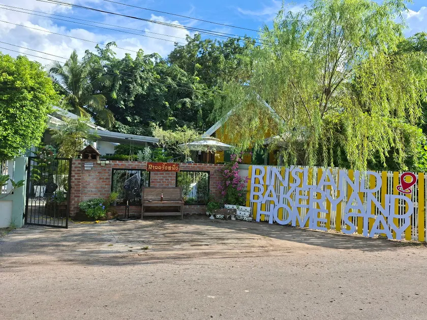 Rin's Land Bakery and Home Stay - Image 1