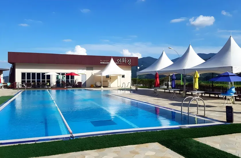 Sobaeksan Punggi Spa Resort - Image 1