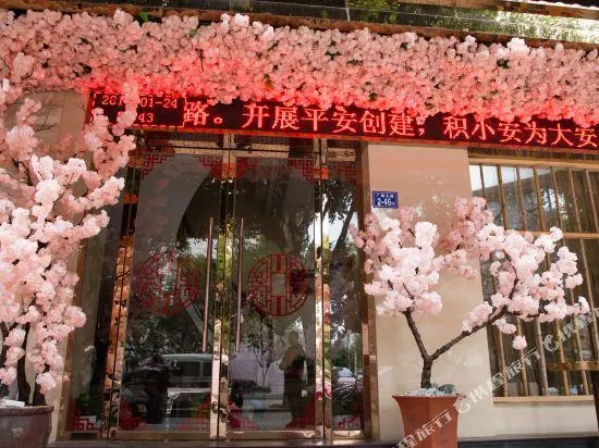 King Tai Fook Hotel - Image 1