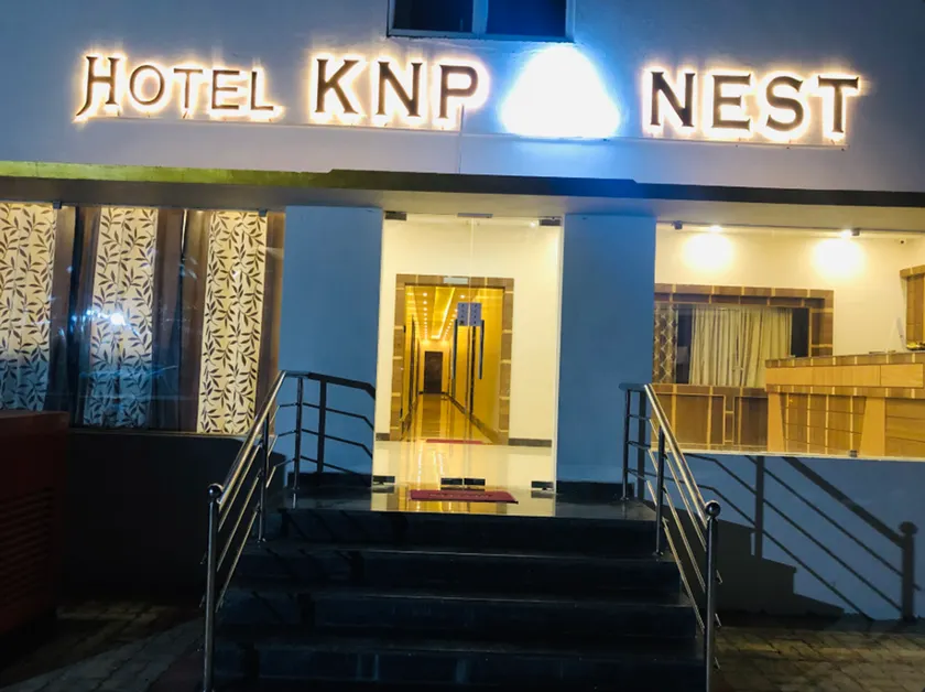 HOTEL KNP NEST , Rameswaram - Image 1