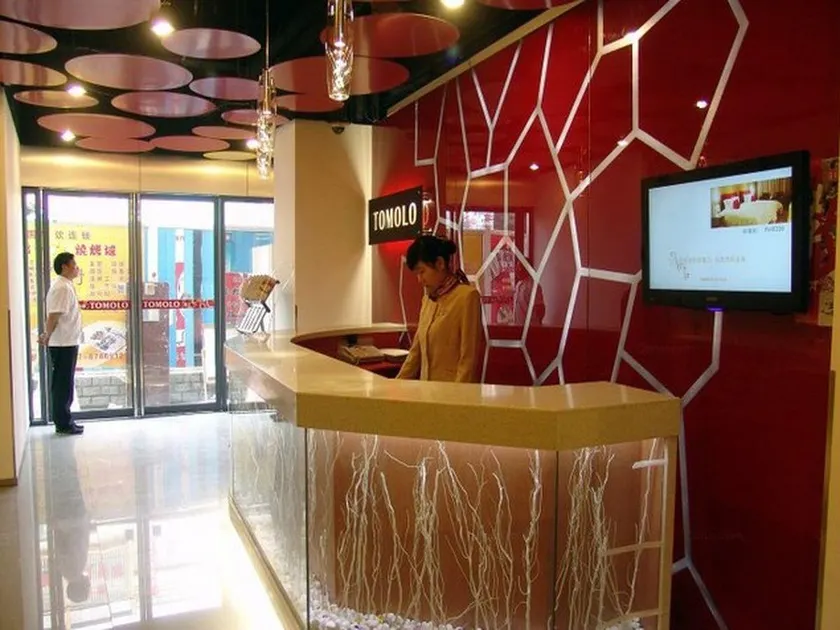 Tomolo Hotel Guangbutun - Image 1