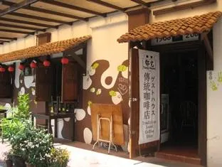 Tang House Melaka - Image 1