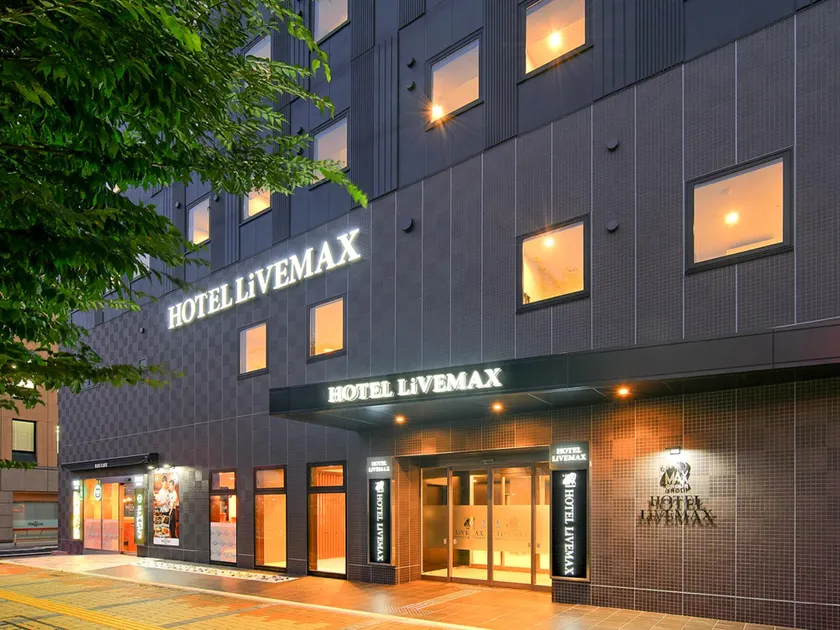 Hotel Livemax Premium Nagano Ekimae - Image 1