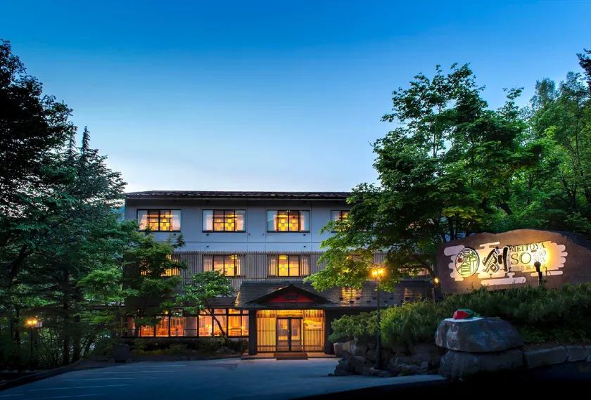 Meitoya So - Image 1