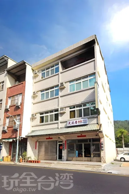 Dahan Homestay - Image 1