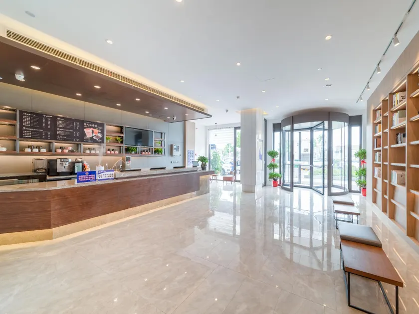 Hanting Premium Hotel Youjia Wuhan Etouwan Metro Station - Image 1