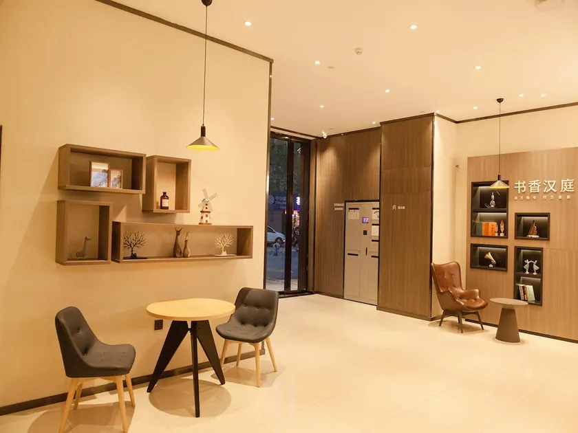 Hanting Hotel Yangzhou Jiangdu Golden Eagle Plaza - Image 1