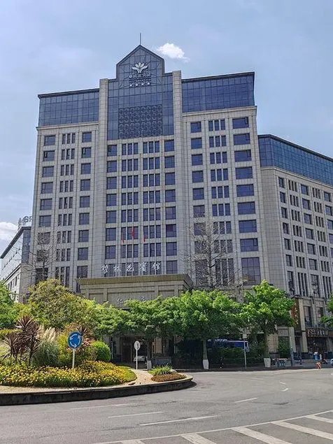 Pan Zhihua Hotel（RenHe） - Image 1