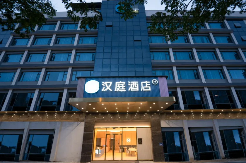 Hanting Hotel Fuzhou South Railway Station - Image 1