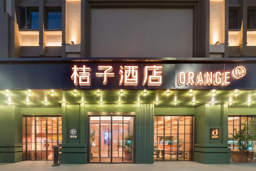 Orange Hotel Shantou North Jinxin Road - Image 1
