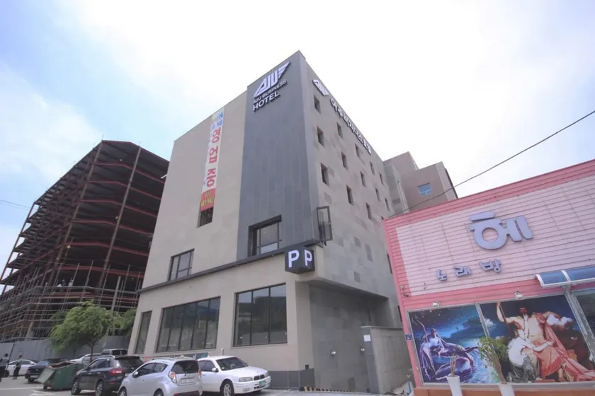 Geojedo Aju Business Hotel - Image 1