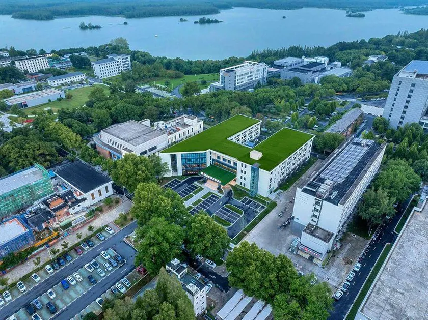 Science Island International Academic Exchange Center - Image 1
