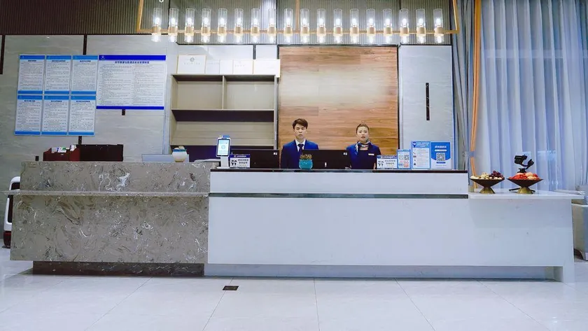 Meihao EZZI Hotel (Bijie) - Image 1